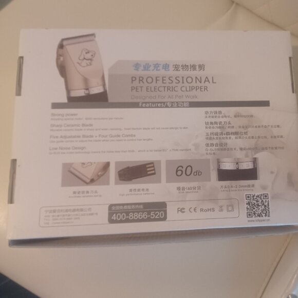 New Professional 5 Blade Electric Gold colored Dog Clipper Full Set Model P2 - Picture 5 of 5